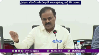Etv Telangana News covered Build Now Extends to HMDA